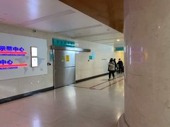 -吉林大学中日联谊医院(中心院区)