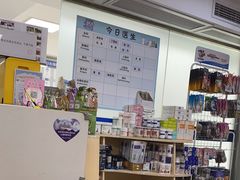 -申普宠物医院·心脏介入·心血管微创(总院)
