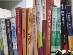 -扬州大学(扬子津校区)