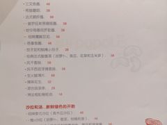-popot博朴(徐汇店)