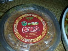 -筋面郎(东坡店)