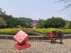 -南沙天后宫景区