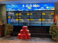 -臻品粤(万科美好广场店)