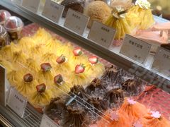 -檬舒舒MonChouChou(环球金融中心店)