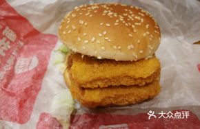 Double Crispy Chicken Pot