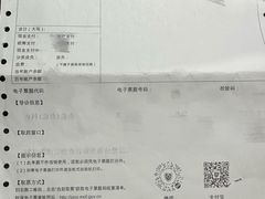 -上海市第十人民医院(总院)