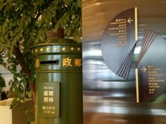 -行者书屋大堂吧 ·下午茶(南京圣和府邸酒店)