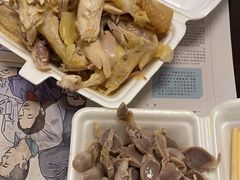 -醉贤居