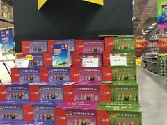 -百安居装修建材卖场(南山店)