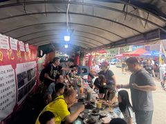 -杨记烤肉老店