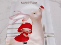 -北李妈妈菜·海肠捞饭(高新万达店)