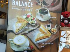 -Maan coffee漫咖啡(1905店)