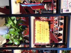 -KingBull私教健身&格斗订制(龙井商业中心店)
