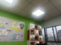-昂立青少儿成长中心(普陀中环百联校区)