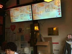 -聚香斋(东关街店)