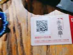 -赤坂亭M9和牛烧肉(世博源店)