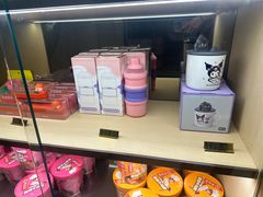 -海底捞火锅(海宁路店)
