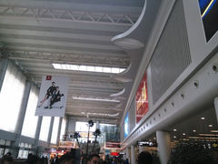 android_upload_pic-温州龙湾国际机场