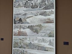 -湖北省美术院美术馆