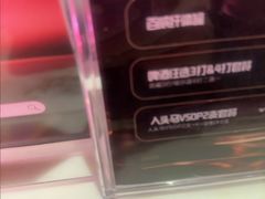 -K+PARTY连锁KTV(盈锋广场店)