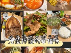 -天津万象城