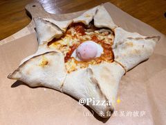 来自星星的披萨-IFIF 如果花園(宽厚里店)