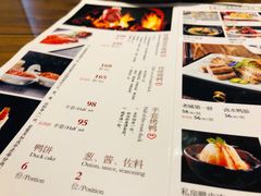 -北京老铺烤鸭(西稍门店)