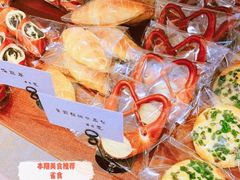 -雀食面包店(钟楼店)
