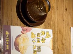 -冰川冷面·延边菜·炭烤串(观前店)