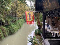 -山塘街