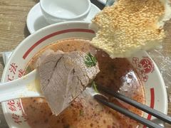 -三中高皇羊肉馆