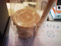 -雾鲜(KKMALL店)