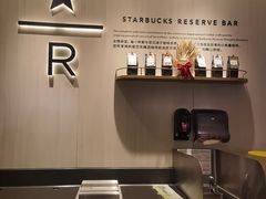 -星巴克臻选(北京银泰店)