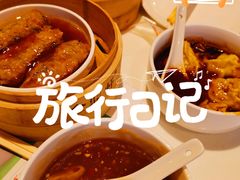 -金鼎轩(亚运村店)