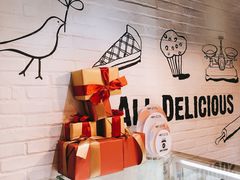 -派悦坊·甜品·蛋糕(日坛店)