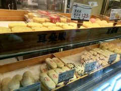 -耳朵眼炸糕(滨江道店)