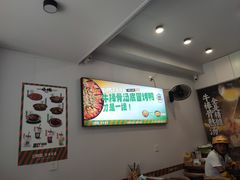 -湖南师大-三牌路鲜货冒菜