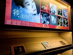 -TZ House音乐现场(茅台店)