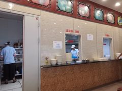 -万福兴(齐门路店)
