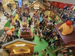 -皇庭广场(福华三路店)