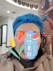 体验前-重庆军科整形美容医院