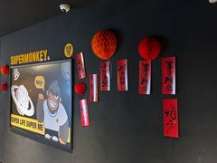 -超级猩猩健身·团课(淮海百盛店)