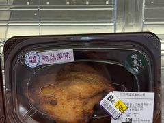 -鑫嘉汇购物中心