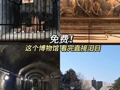 -虎头要塞