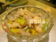 -院8里·小聚园老川菜(九眼桥店)