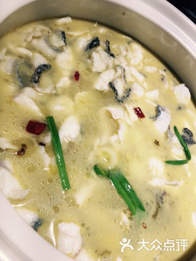 重庆.我家酸菜鱼图片 - 第3张