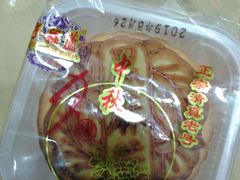 -桂顺斋(西花市店)