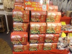 -赵氏烩泽腊排骨火锅店(近华浦路店)