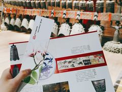 -大钟寺古钟博物馆