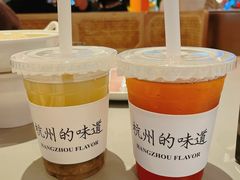 -桂满陇·杭州小馆(巴黎春天浦建店)